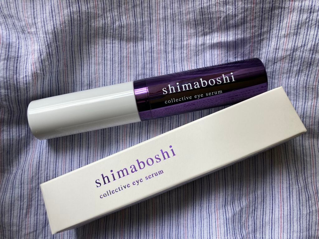 コレクティブアイセラム/shimaboshi/アイケア・アイクリームを使ったクチコミ(1枚目)