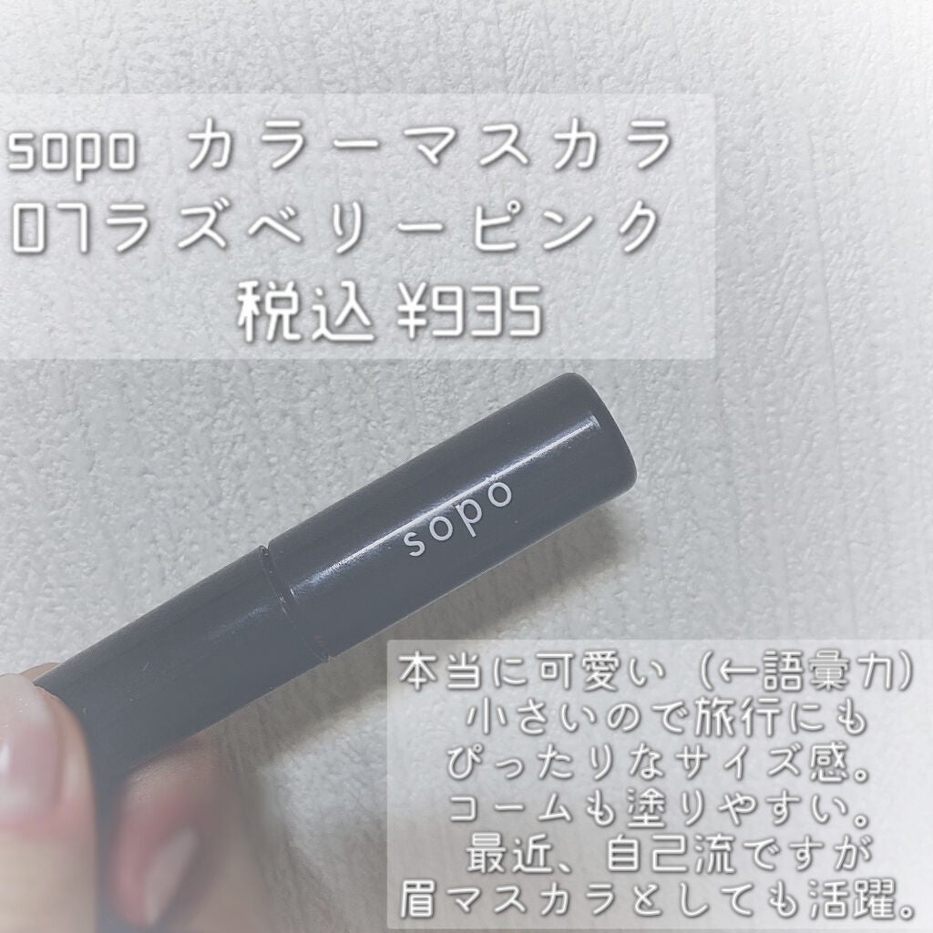 LA FILLE (ラ・フィーユ)/LA FILLE/カラーコンタクトレンズを使ったクチコミ(8枚目)