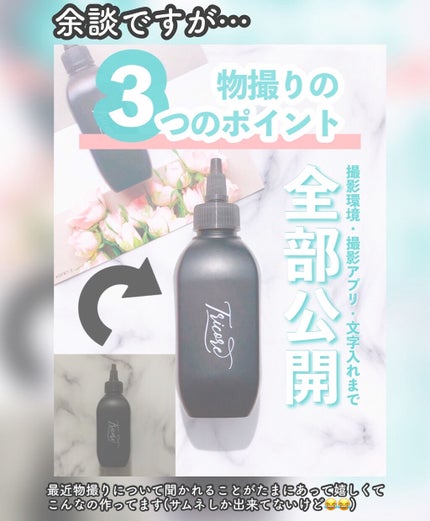 ニベア クレンジングオイル ディープクリア/ニベア/オイルクレンジングを使ったクチコミ(6枚目)