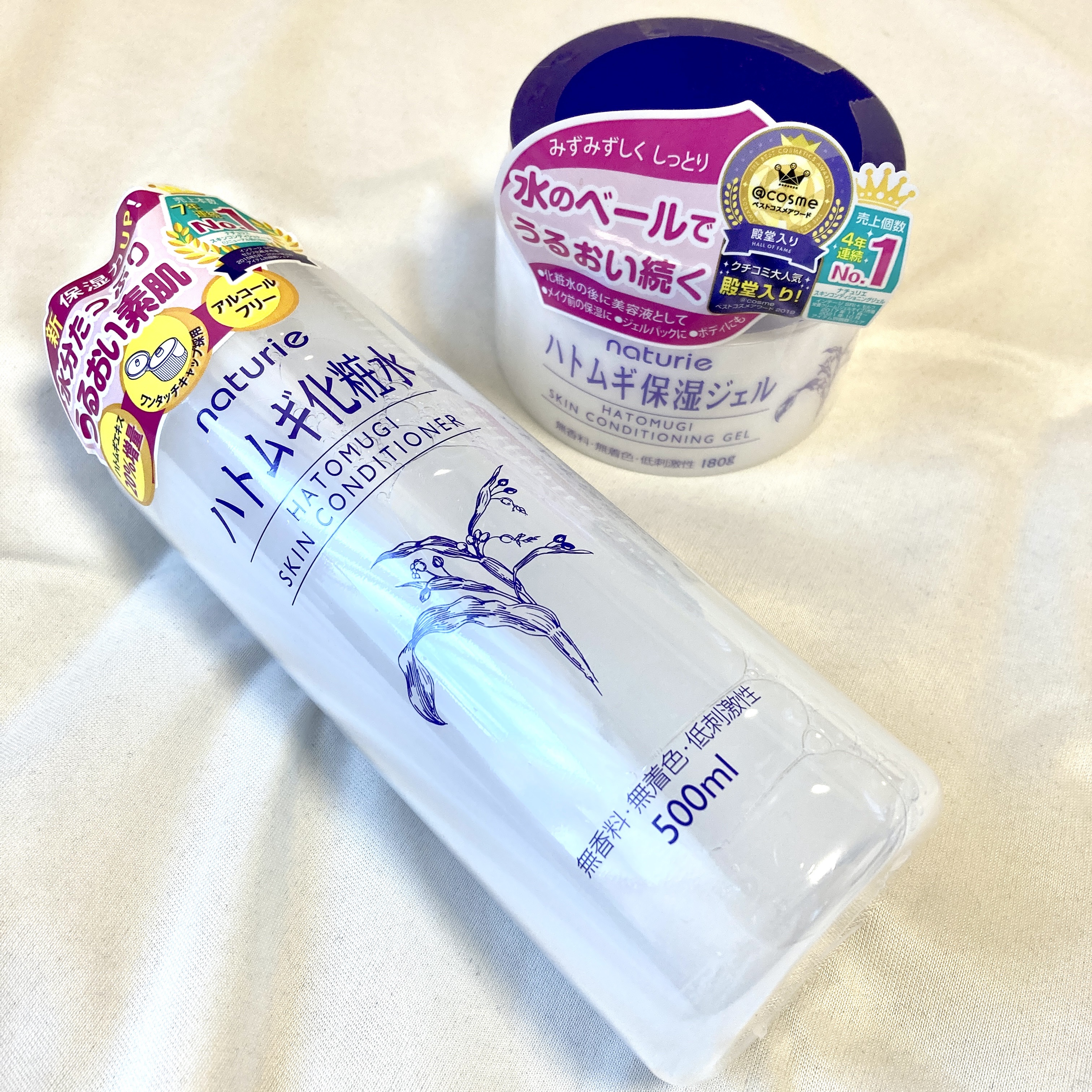 ハトムギ保湿ジェル(ナチュリエ スキンコンディショニングジェル)/ナチュリエ/美容液を使ったクチコミ（1枚目）