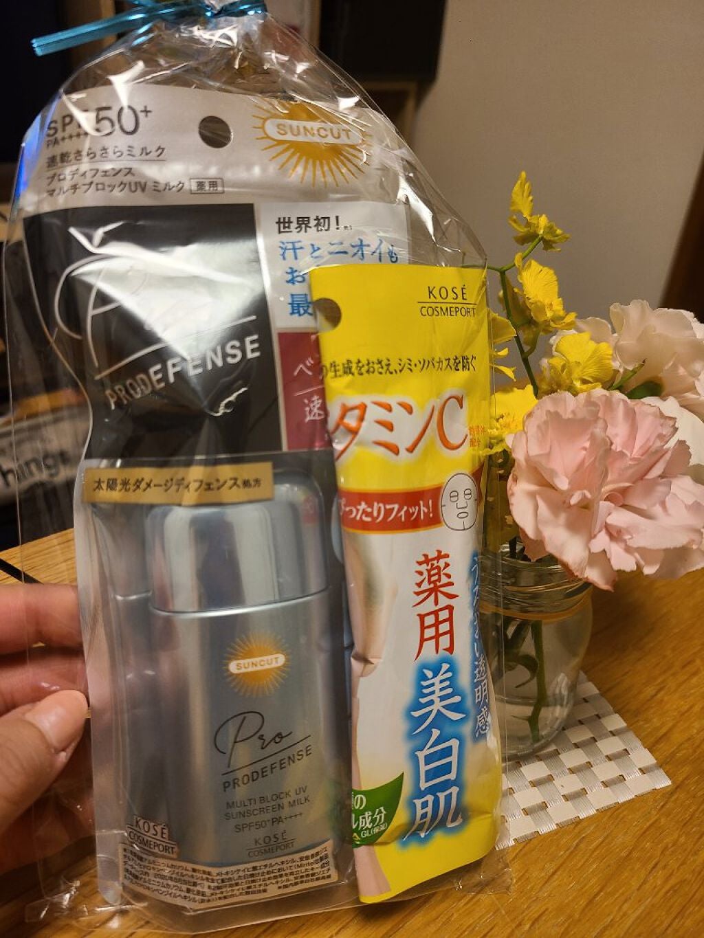 プロディフェンス マルチブロックUV ミルク /サンカット®/日焼け止めミルクを使ったクチコミ(1枚目)