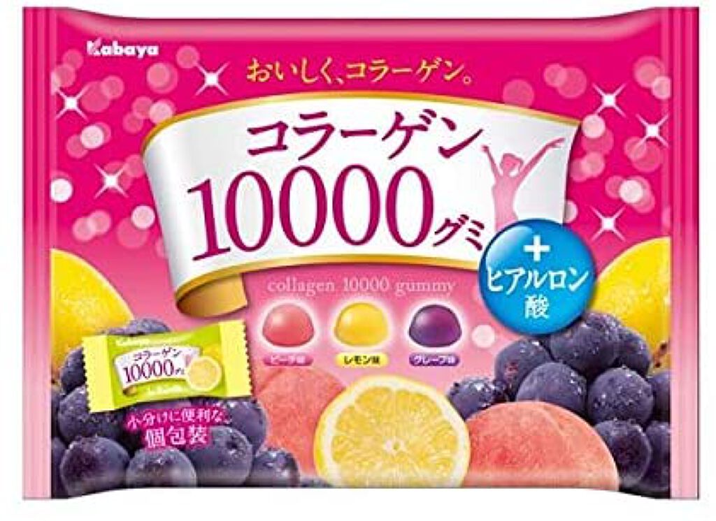 カバヤ コラーゲングミ10000