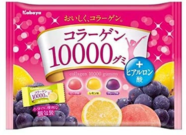 カバヤ コラーゲングミ10000