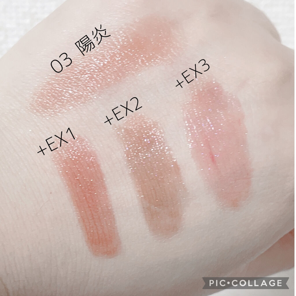 ケイト リップモンスター/KATE/口紅を使ったクチコミ（3枚目）