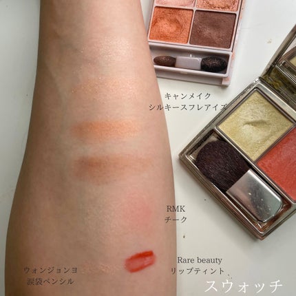 クリーミィ シアー パウダーチークス/RMK/パウダーチークを使ったクチコミ(5枚目)