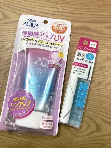 を使ったクチコミ(3枚目)