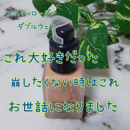 ダブル ウェア ステイ イン プレイス メークアップ /ESTEE LAUDER/リキッドファンデーションを使ったクチコミ(2枚目)