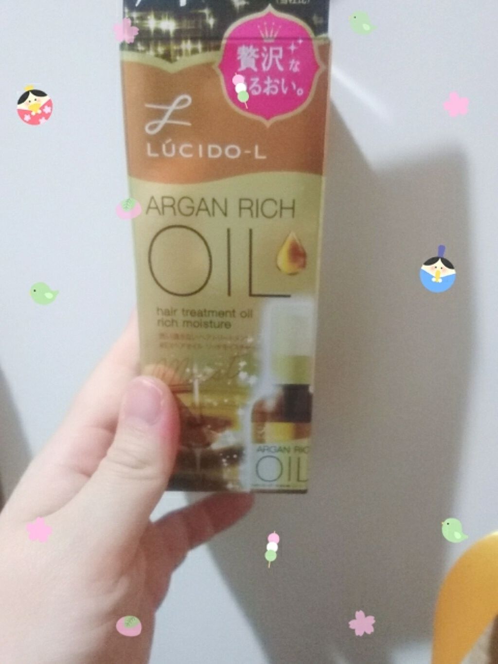 オイルトリートメント #EXヘアオイル リッチモイスチャー/ルシードエル/ヘアオイルを使ったクチコミ（1枚目）