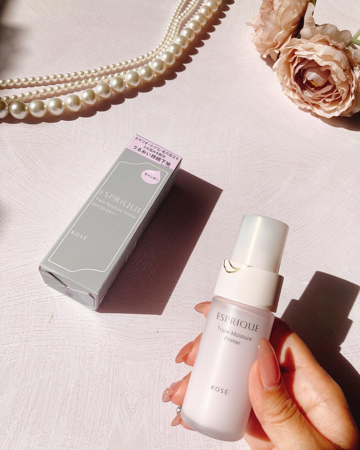 トリプル モイスチュア プライマー/ESPRIQUE/化粧下地を使ったクチコミ（1枚目）