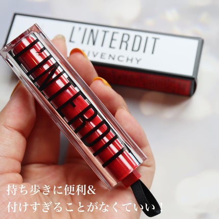 ランテルディ ソリッド パフューム/GIVENCHY/練り香水を使ったクチコミ(2枚目)