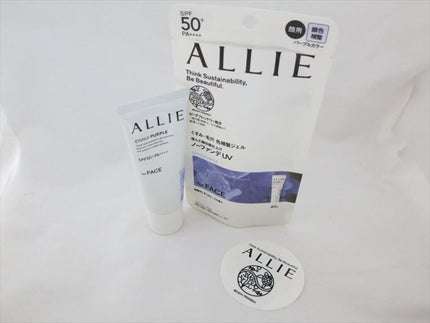 アリィー クロノビューティ カラーチューニングUV/アリィー/日焼け止めクリームを使ったクチコミ(1枚目)