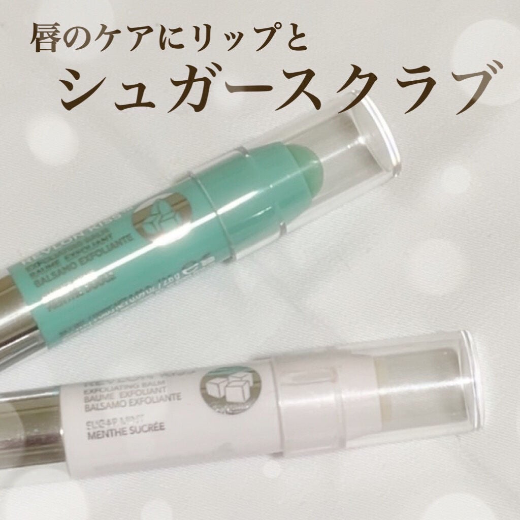 レブロン キス シュガー スクラブ/REVLON/リップスクラブを使ったクチコミ(1枚目)