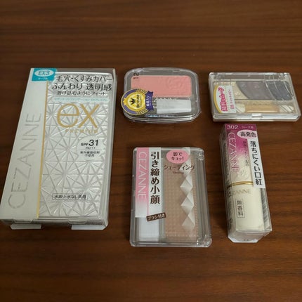 UVファンデーション EXプレミアム/CEZANNE/パウダーファンデーションを使ったクチコミ(3枚目)