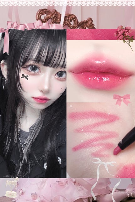 UGT リップライナー/U R GLAM/リップライナーを使ったクチコミ(2枚目)