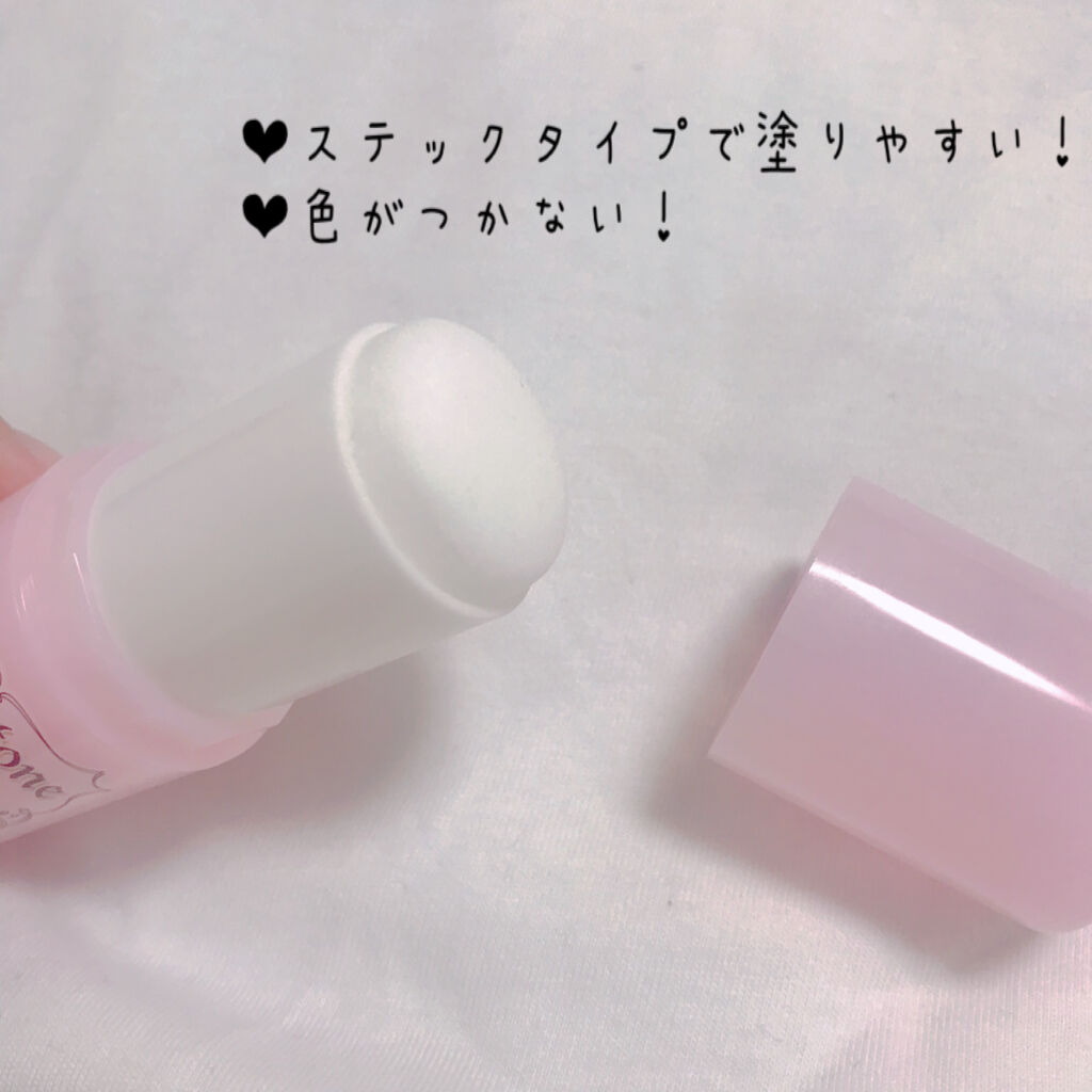 薬用ソフトストーンＷ/デオナチュレ/デオドラント・制汗剤を使ったクチコミ（2枚目）