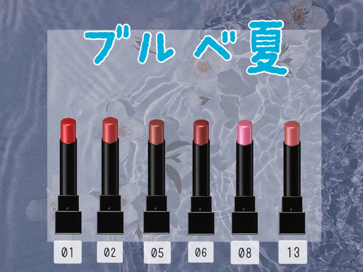 ケイト リップモンスター/KATE/口紅を使ったクチコミ(3枚目)