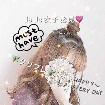 Pケアウォッシュ N/ettusais/洗顔フォームを使ったクチコミ(1枚目)