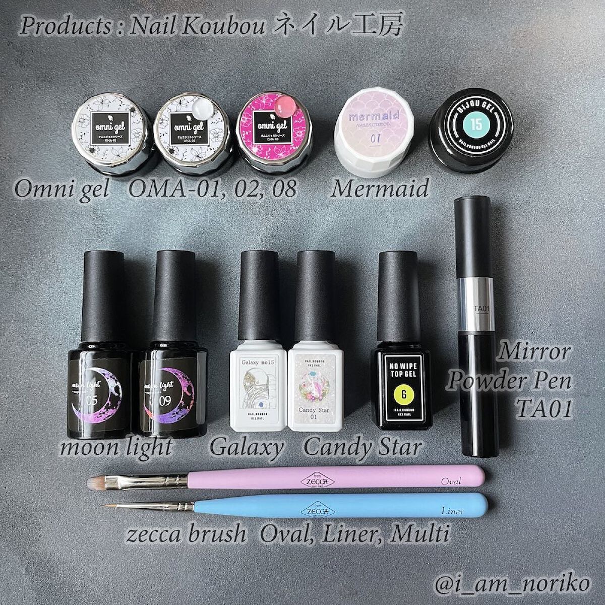 絶佳筆/ネイル工房/ネイル用品を使ったクチコミ(9枚目)