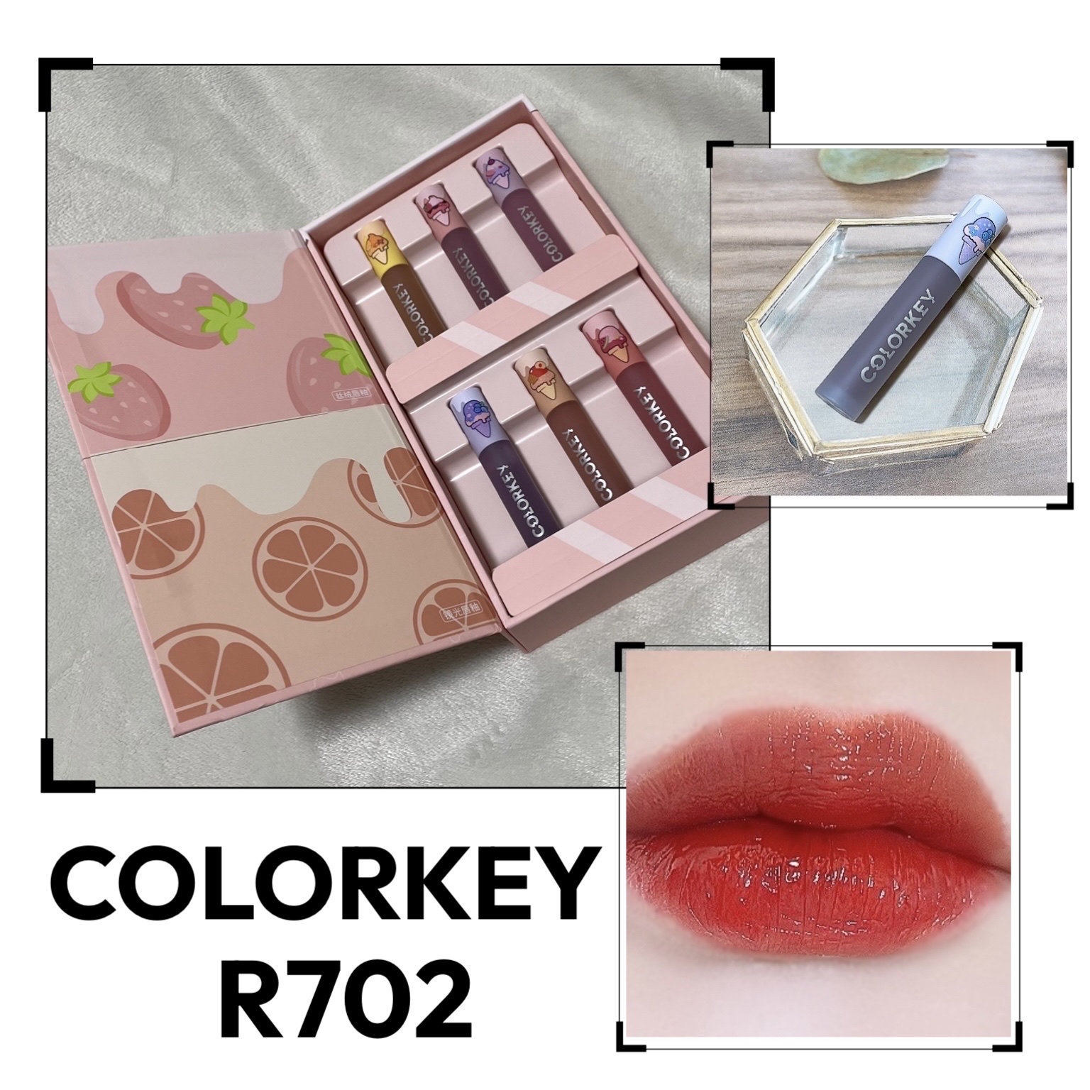 コールドスイーツ リップティント MINIリップボックス/COLORKEY/リップグロスを使ったクチコミ（1枚目）