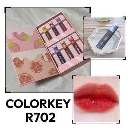 コールドスイーツ リップティント MINIリップボックス/COLORKEY/リップグロスを使ったクチコミ(1枚目)