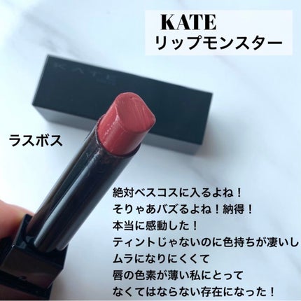 コントロールカラーベース/WHOMEE/化粧下地を使ったクチコミ(6枚目)