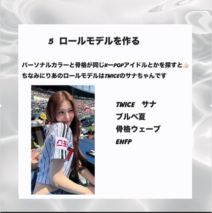 スムースリキッドアイライナー スーパーキープ/ヒロインメイク/リキッドアイライナーを使ったクチコミ(6枚目)