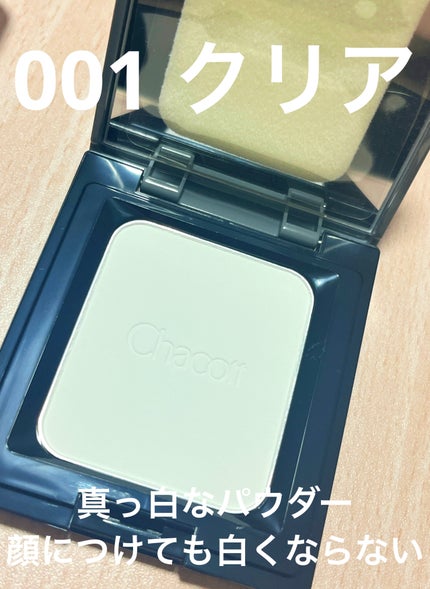 コンプレクションクリエイター/チャコット・コスメティクス/プレストパウダーを使ったクチコミ(2枚目)