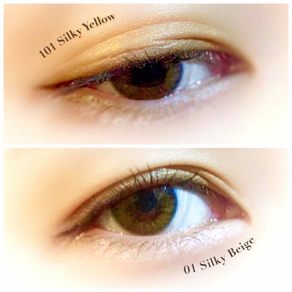 美容液ケアアイシャドウ/Borica/ジェル・クリームアイシャドウを使ったクチコミ(3枚目)