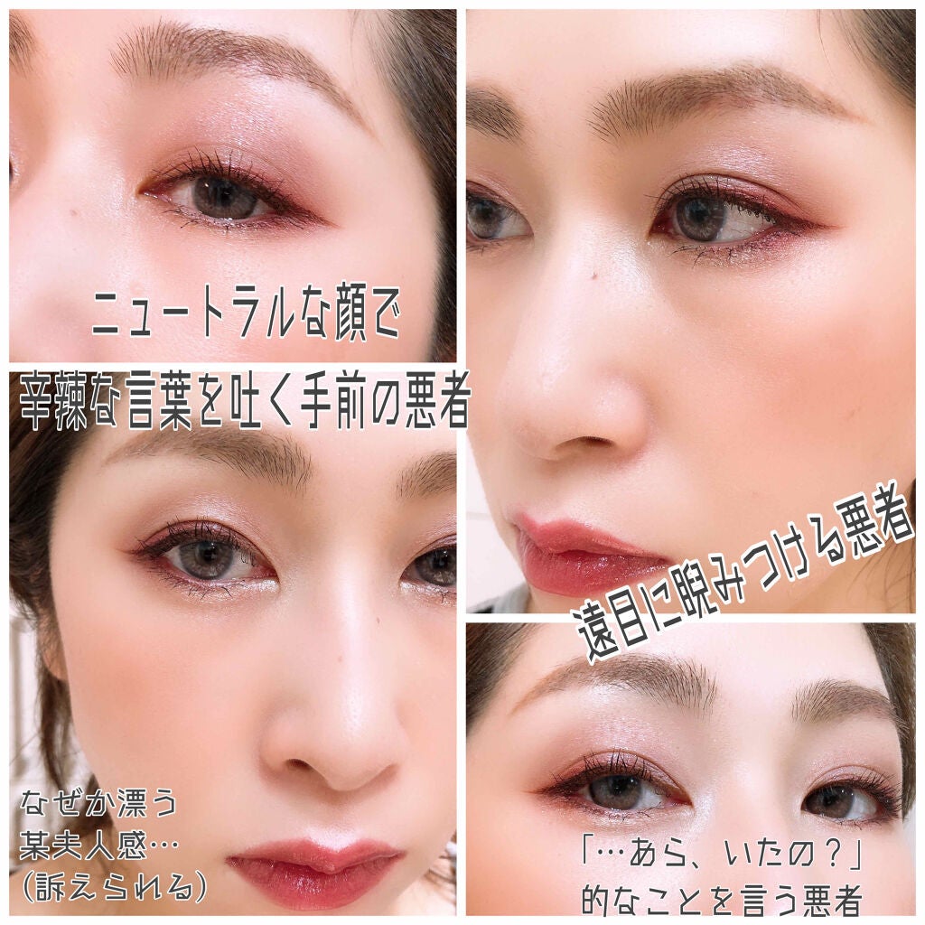 グロウフルールチークス/キャンメイク/パウダーチークを使ったクチコミ(2枚目)