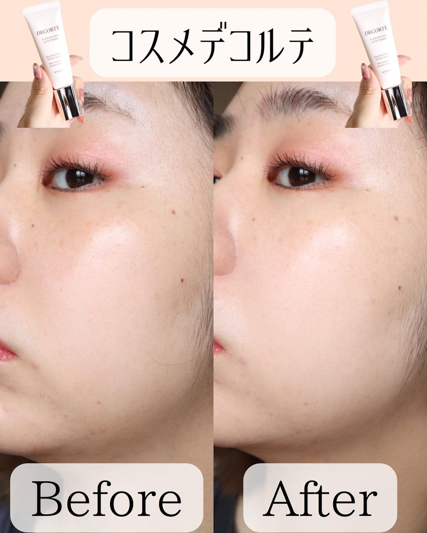 miku♡元美容部員 on LIPS 「美容ライターmikuでございます💛今回は!みんな大好き!な#..」(7枚目)