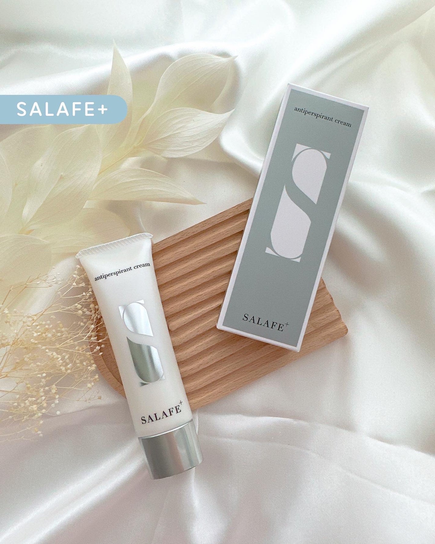 サラフェプラス/withCOSME/デオドラント・制汗剤を使ったクチコミ(1枚目)