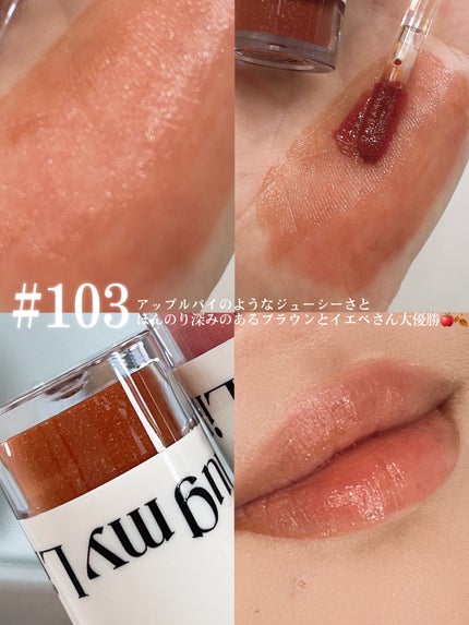 ã¢ãããã¥ãŒããŒããã°ãã€ãªãããã«ã©ãŒããã¯ãã©ã³ããŒ/up2me/ãªãããã©ã³ããŒã䜿ã£ãã¯ãã³ãïŒ4æç®ïŒ