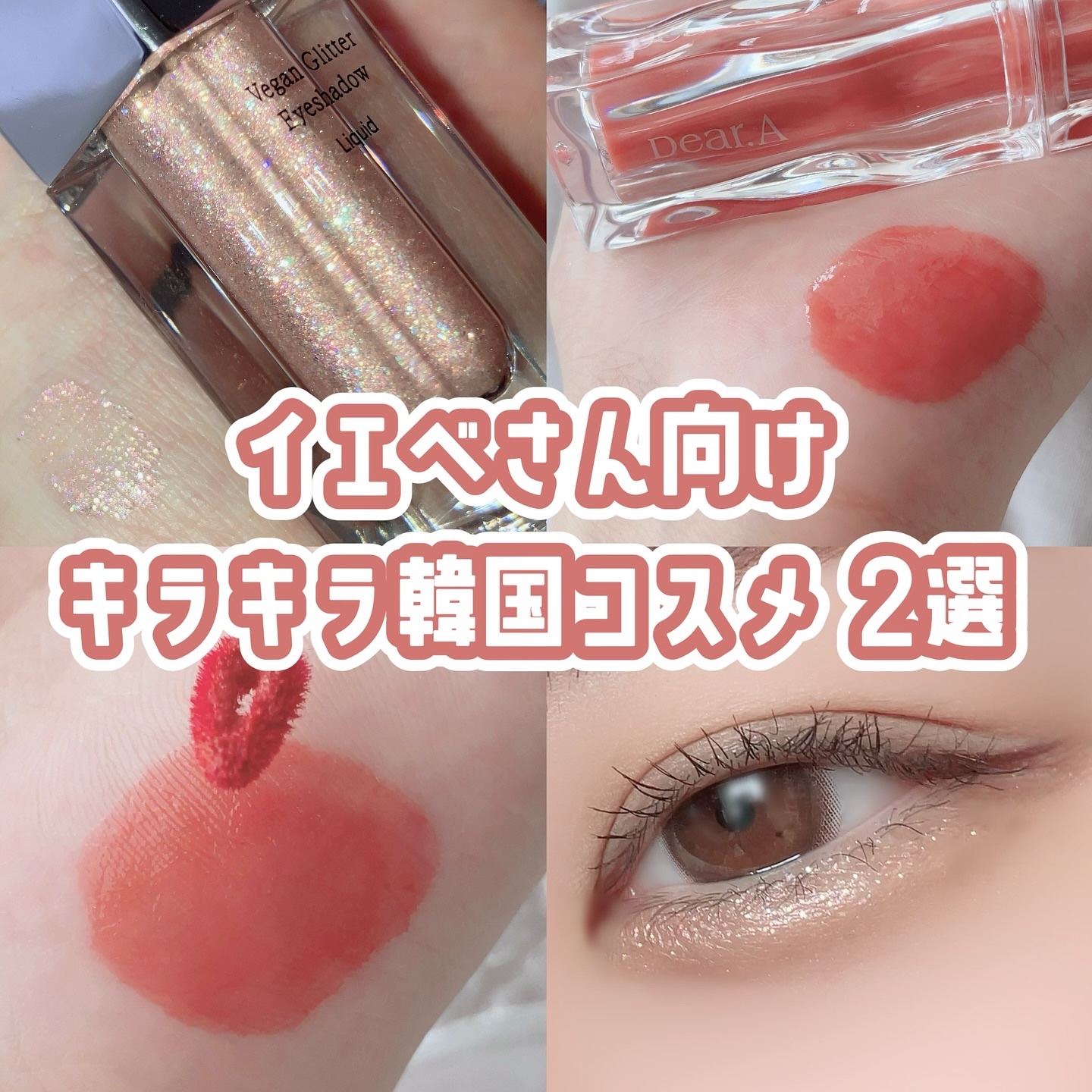 TOPARDS 1month/TOPARDS/１ヶ月（１MONTH）カラコンを使ったクチコミ（1枚目）