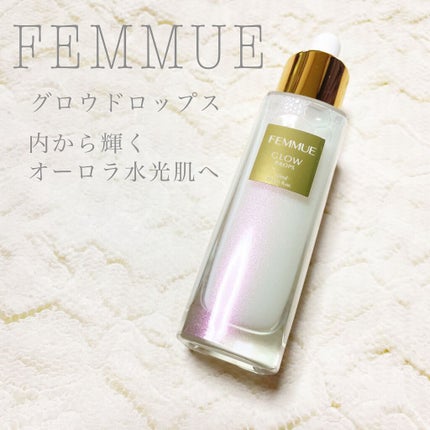 グロウドロップス/FEMMUE/美容液を使ったクチコミ(1枚目)