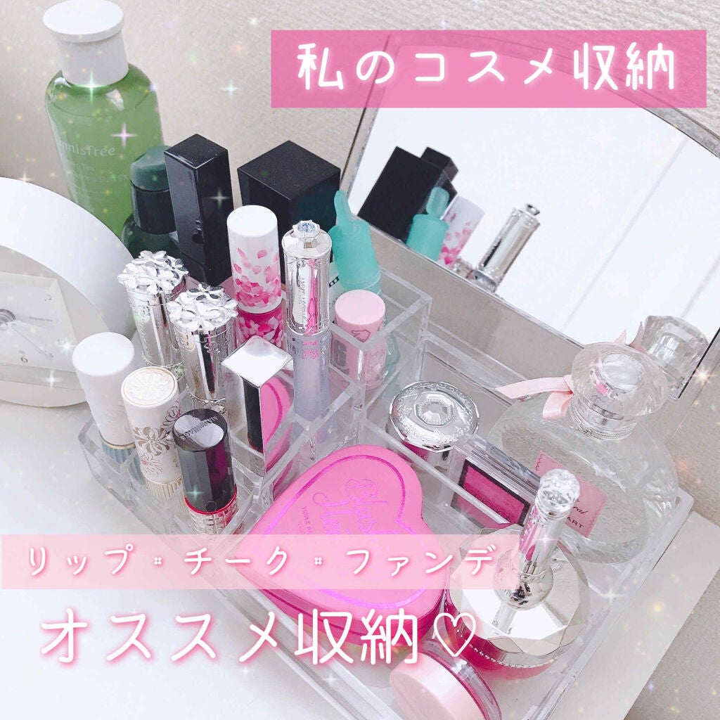 コスメトレー (LUCENT 5721)/ニトリ/その他化粧小物を使ったクチコミ(1枚目)