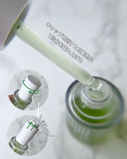 BHA消しゴムピーリングパッド/celimax/トナーパッドを使ったクチコミ(7枚目)