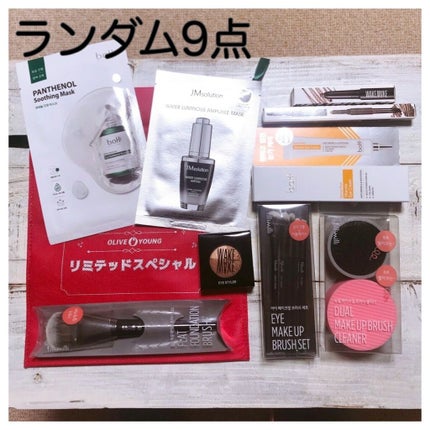 LUCKY BOX/Olive Young/メイクアップキットを使ったクチコミ(3枚目)