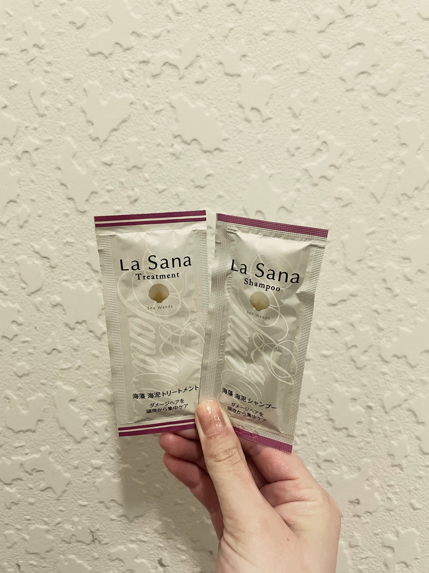 海藻 ヘア エッセンス しっとり/ラサーナ/ヘアオイルを使ったクチコミ(3枚目)