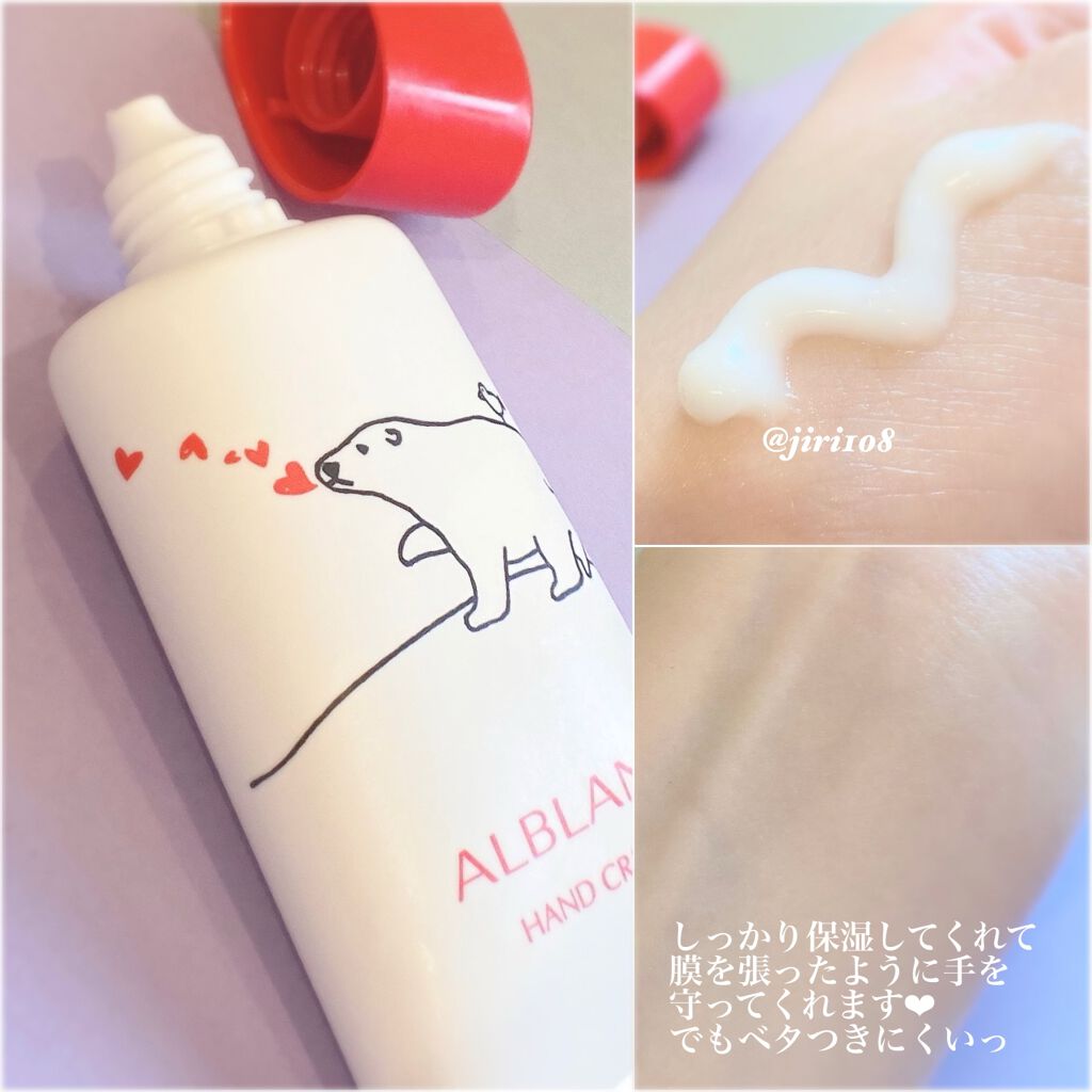 RMK ネイルケア ジェルオイル N/RMK/ネイルオイル・トリートメントを使ったクチコミ(7枚目)