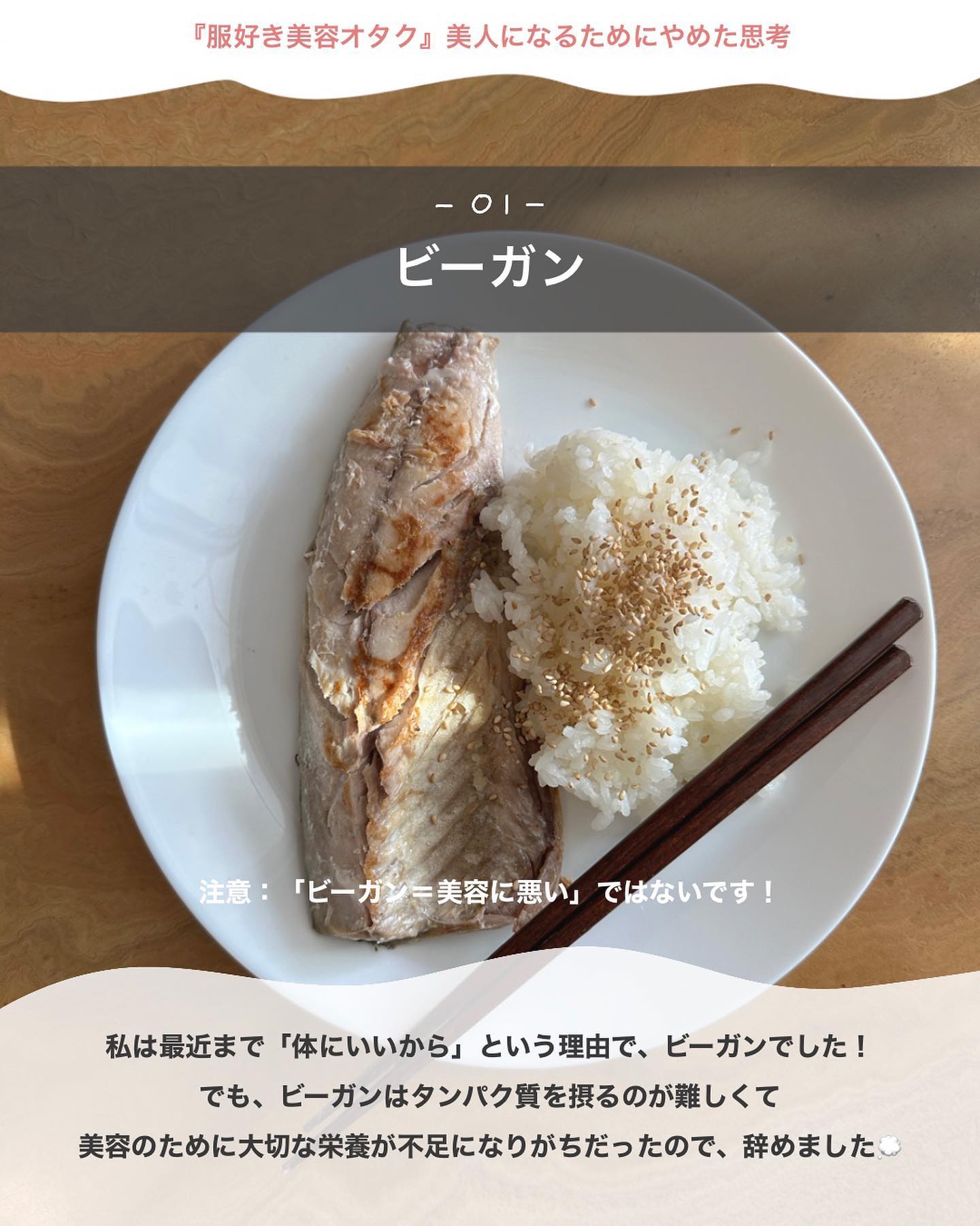 アルジェラン モイストクリア ローション/アルジェラン/化粧水を使ったクチコミ（2枚目）