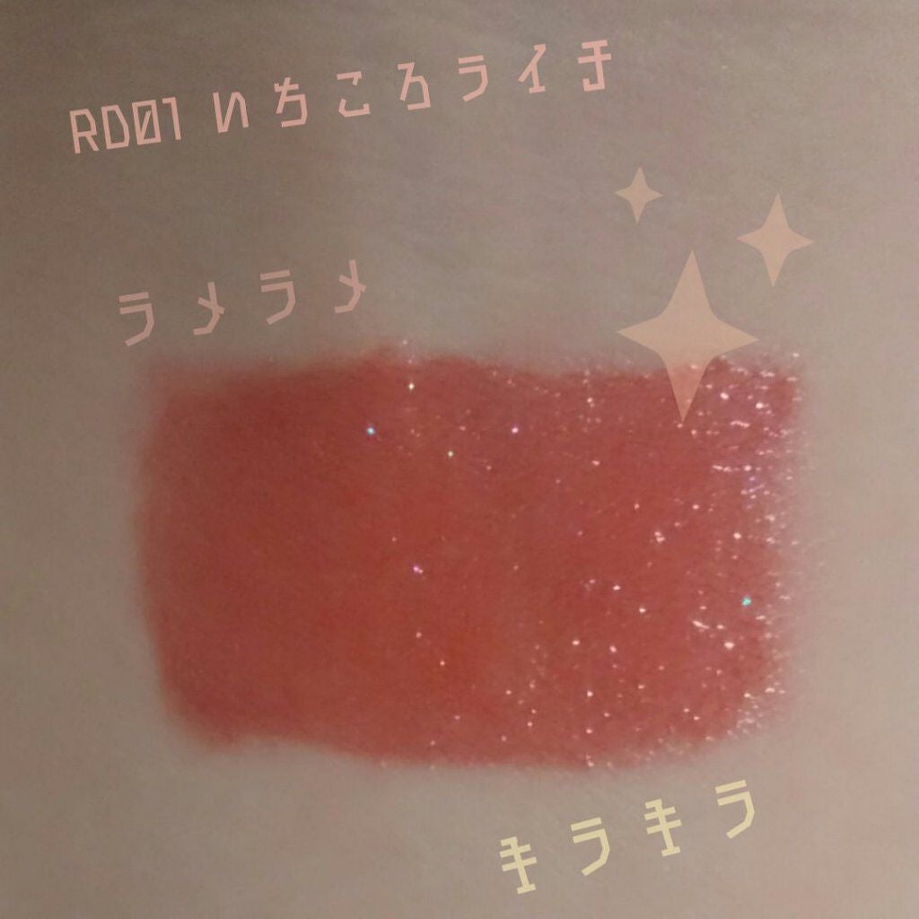 アピュー ジューシーパン スパークリングティント/A’pieu/口紅を使ったクチコミ(2枚目)