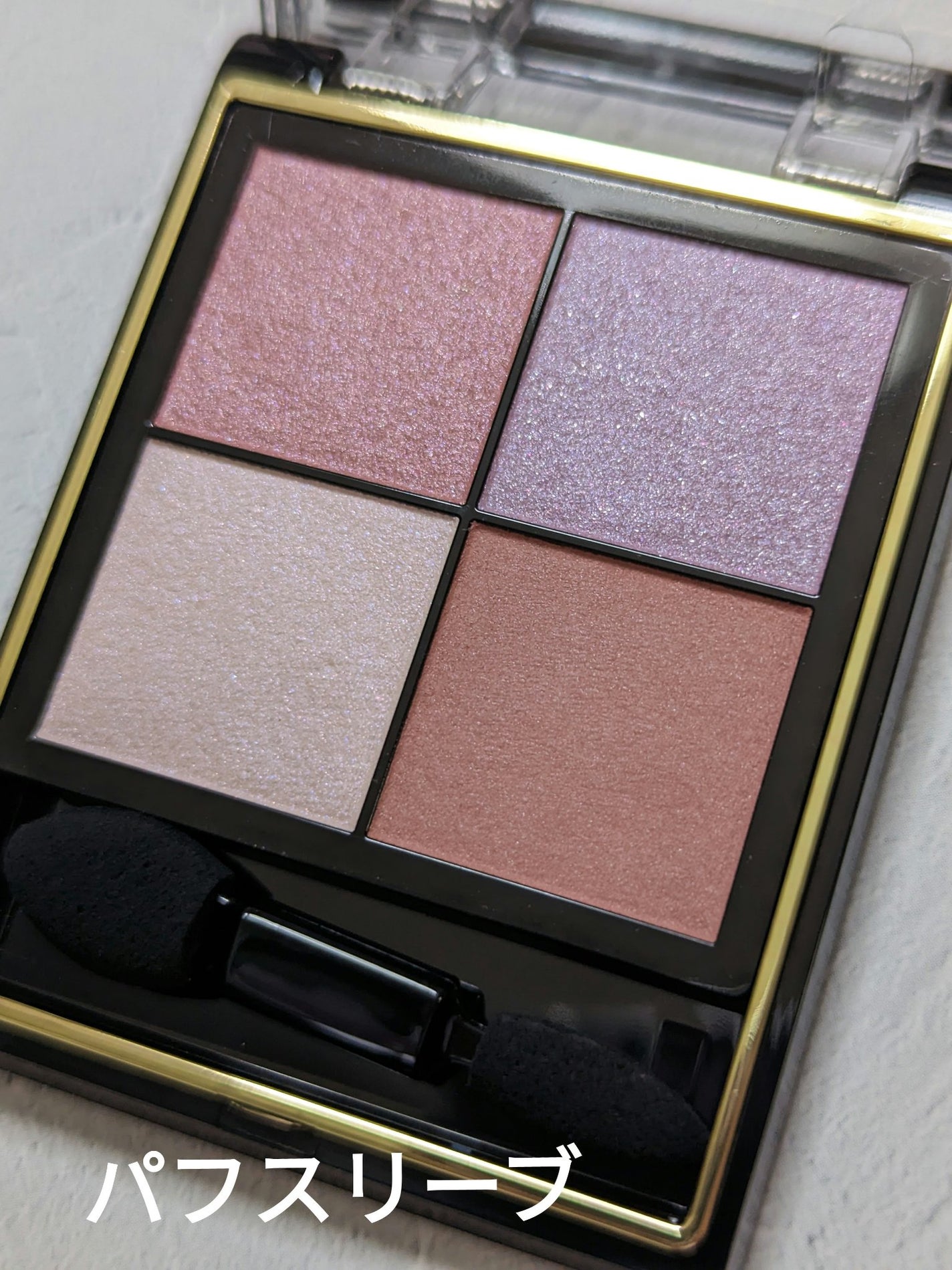 リアルクローズシャドウ/excel/アイシャドウパレットを使ったクチコミ(3枚目)