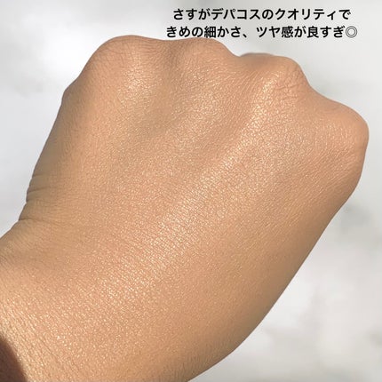 ディオールスキン フォーエヴァー フルイド グロウ/Dior/リキッドファンデーションを使ったクチコミ(4枚目)