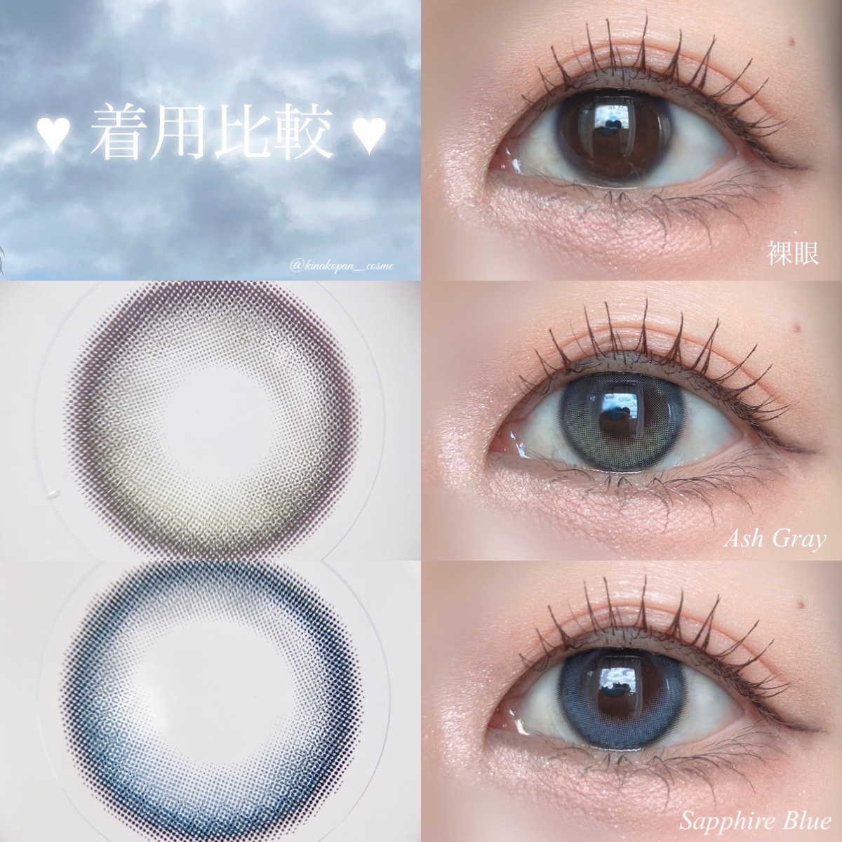 Glowy 1day/OLENS/ワンデー（１DAY）カラコンを使ったクチコミ（2枚目）