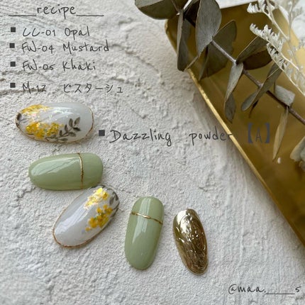 試してみた】natural trend (viviGel) Rakutenのリアルな 試してみた】natural trend (viviGel) Rakutenのリアルな