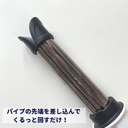 アドバンススマート イージー・カール25mm MHI-2584/mod's hair/カールアイロンを使ったクチコミ(2枚目)