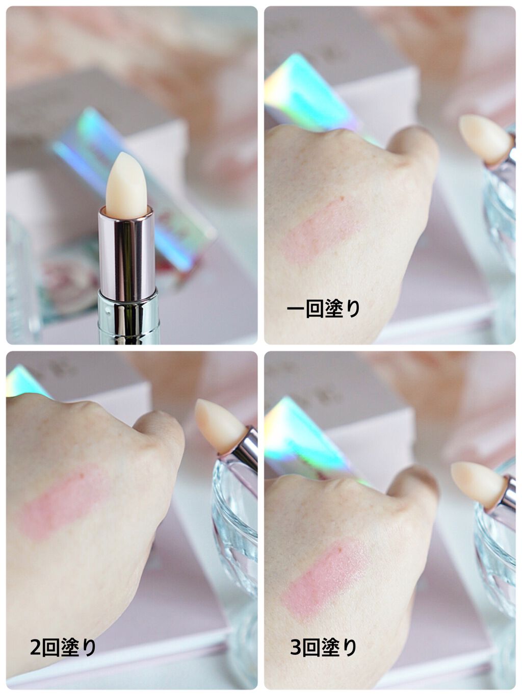 スイートハート ティントスティック/DIBLANC/リップティントを使ったクチコミ(5枚目)