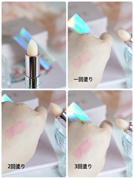 スイートハート ティントスティック/DIBLANC/リップティントを使ったクチコミ(5枚目)