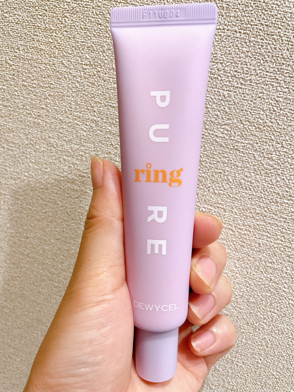 ピュアリングクリーム/DEWYCEL/化粧下地を使ったクチコミ(2枚目)