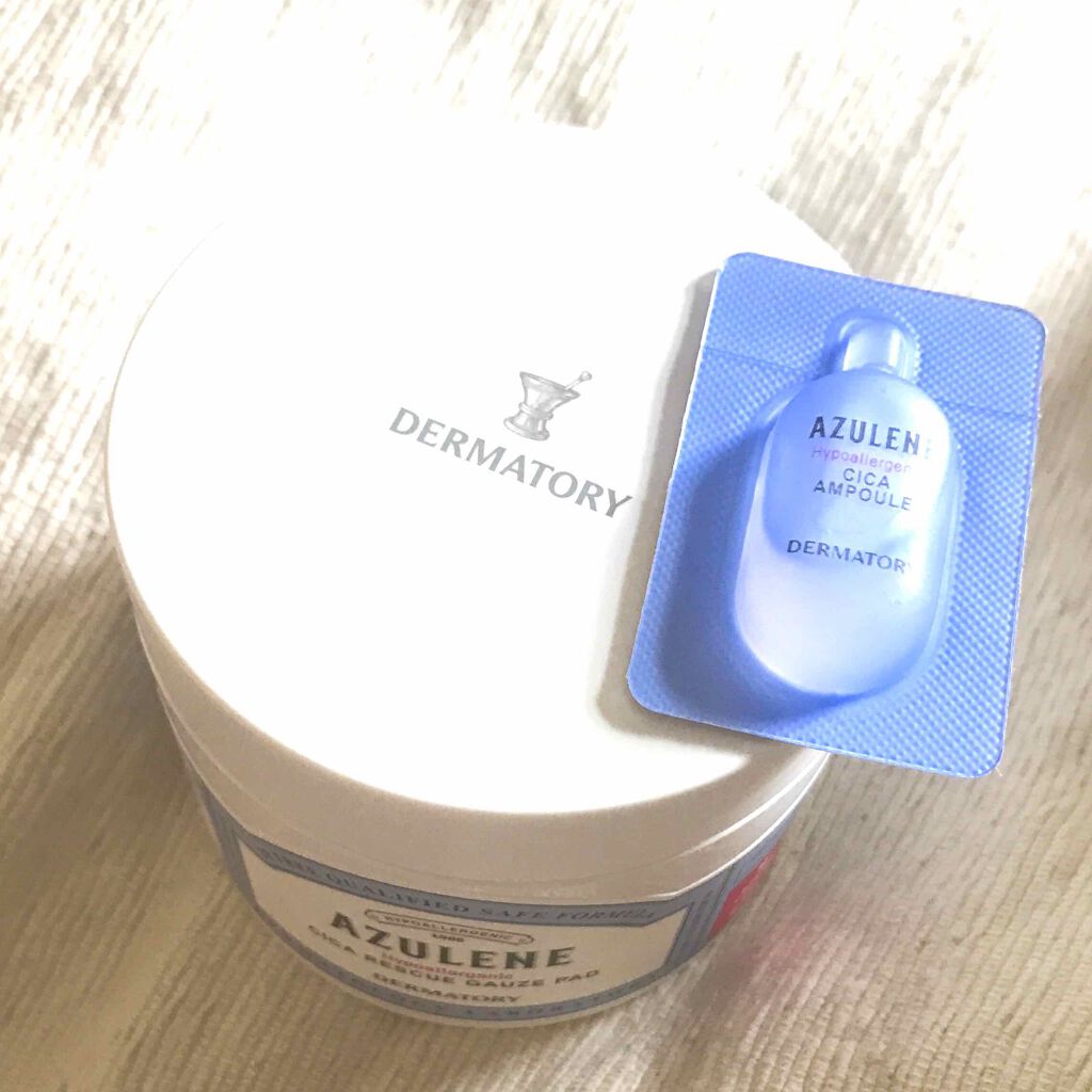 ハイポアレジェニック シカ レスキューガーゼパッド/Dermatory/シートマスク・パックを使ったクチコミ（1枚目）